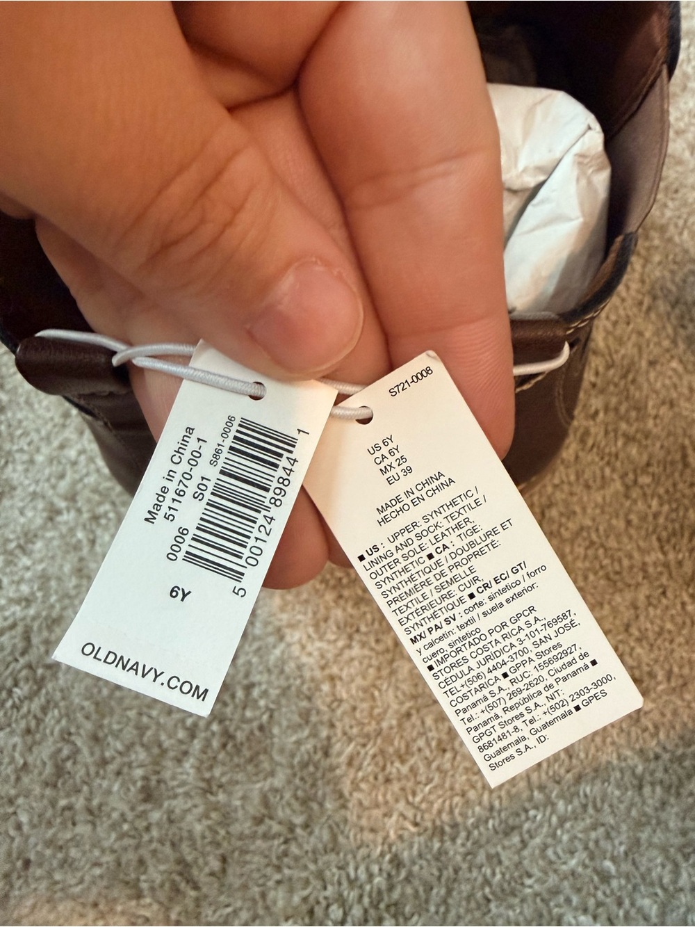 Old Navy Brown Kids Chelsea Boots - Picture 4 of 5